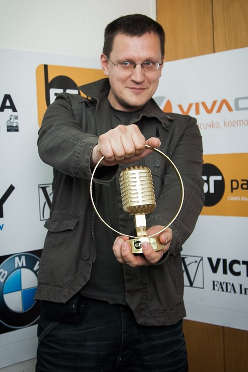 Годишни награди на БГ радио 2012