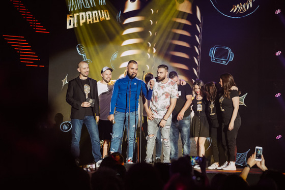Годишни награди на БГ Радио 2019, "Колодрума", Пловдив