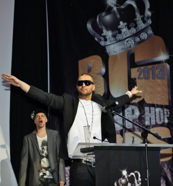 BG Hip Hop Awards 2013, Рейнбоу Плаза, 06.02.2013