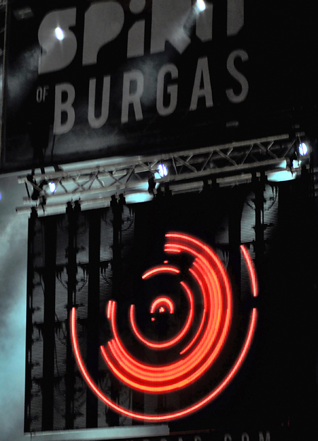 SPIRIT of Burgas, 27.07.2013